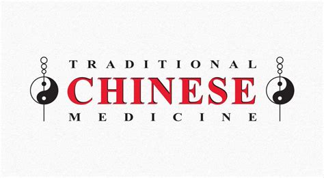 Traditional Chinese Medicine Logo - SaniyahkruwMccoy