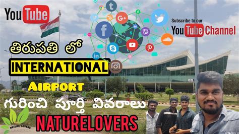 tirupati international airport , airport,our channel first video uploaded, - YouTube