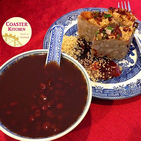 Azuki/ Red Bean Sweet Soup Recipe – Coaster Kitchen