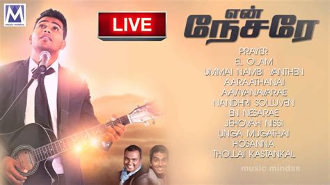 ⭕ LIVE En Nesarae | Ben Samuel, Joel Thomas Raj, John Jebaraj | Music Mindss | Tamil Christian ...