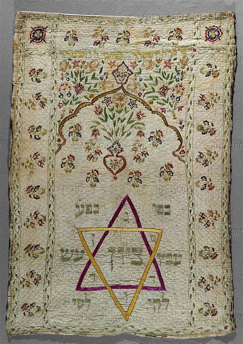 jewish folk embroidery - Google Search