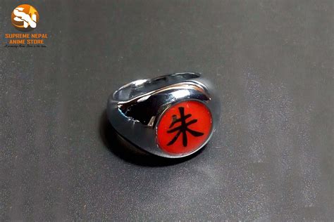 Naruto Akatsuki Ring Red – Anime Store