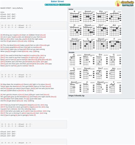 Chord: Baker Street - Gerry Rafferty - tab, song lyric, sheet, guitar, ukulele | chords.vip