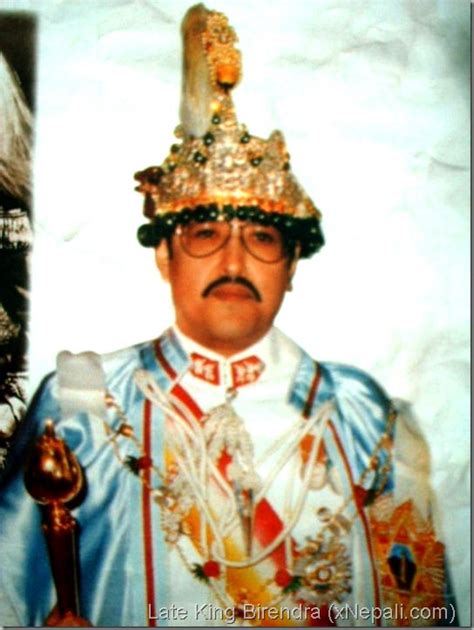 In memory of the late King Birendra | Nepalnews