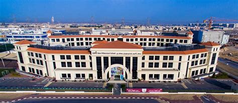 GEMS New Millennium School, Al Khail Guide | Bayut