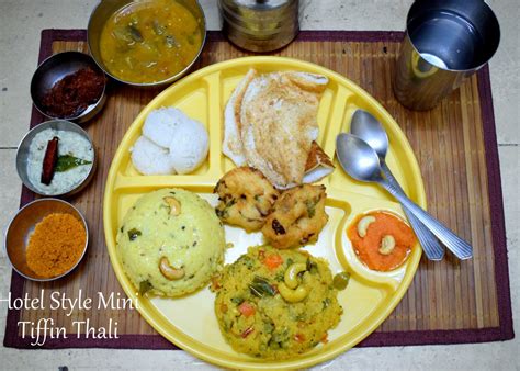 Tamil Nadu Hotel Style Mini Tiffin Thali