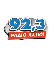 Ράδιο Λασίθι 92.3 - Ιεράπετρα on LIVE24.gr - Ράδιο Λασίθι 92.3 Radio ...