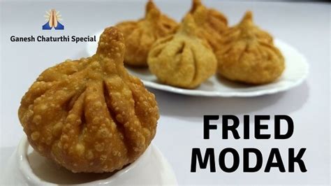 Fried Modak Recipe by Cooking with Smita | Ganesh Chaturthi Special