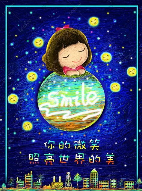 Illustration Poster World Smile Day Template Download on Pngtree