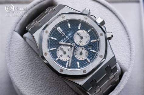 AP Royal Oak Chronograph Blue Dial - Oriental Horology