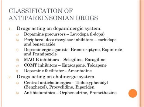 Antiparkinsonian drugs ppts 1