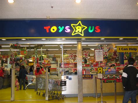 File:HK Toys R Us.JPG - Wikimedia Commons