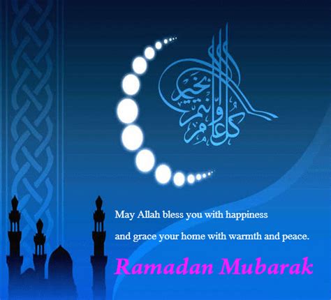 Formal Wishes Of Ramadan For Friends. Free Friends eCards | 123 Greetings