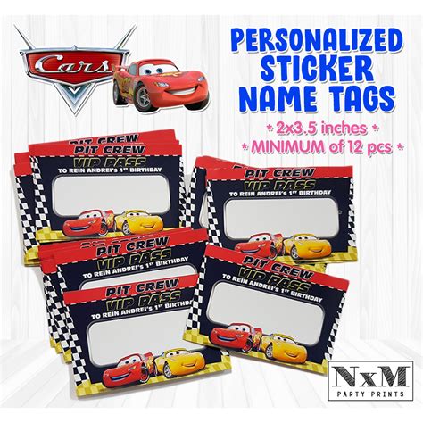 DISNEY CARS Personalized Party Name Tag Sticker LIGHTNING MCQUEEN ...