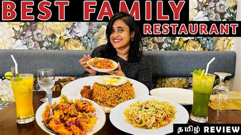 Best family restaurant in wellawatte | sweet chilli | தமிழ் food review - YouTube