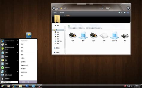 Top Ten Windows 7 Aero Themes Collection Free Download ~ IrfanDoggar.com