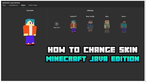 How to change your minecraft java skin - neurokera