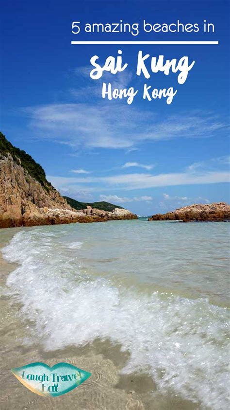 Hong Kong Sai Kung top 5 Beaches