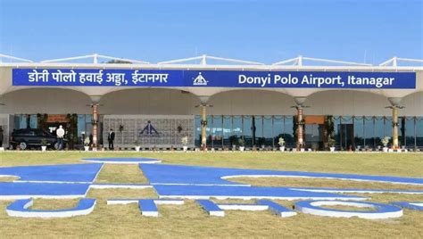 Arunachal Pradesh Gets its First Greenfield Airport at Capital Itanagar