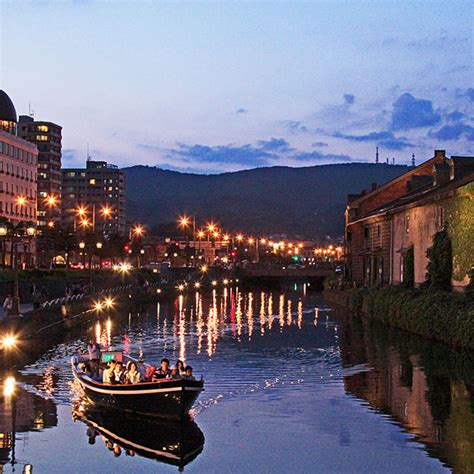 Otaru Canal Cruise