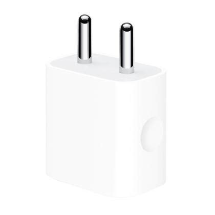 Apple 20W USB-C 20 Watts Fast Charging Power Adapter - JioMart