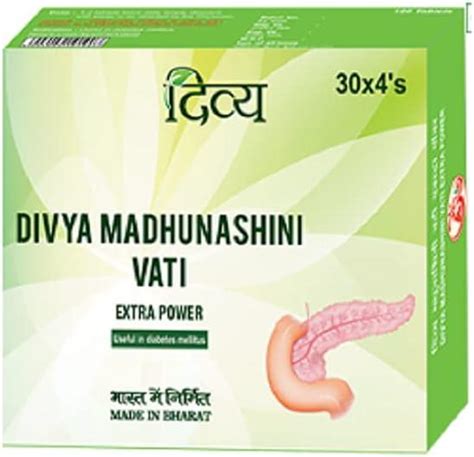 Patanjali Products- Baba Ramdev Divya Madhunashini vati (Pack of 2)