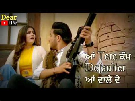 Defaulter song status - YouTube