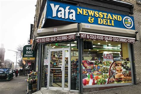 New York City Bodegas And The Generations Who Love Them : Code Switch : NPR