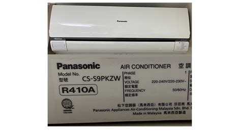 Panasonic Air Conditioner Parts at Mary Sims blog