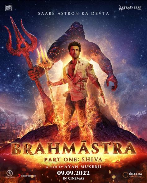 Brahmastra: Part One – Shiva (Brahmastra 2022) Fan Photos | Brahmastra ...