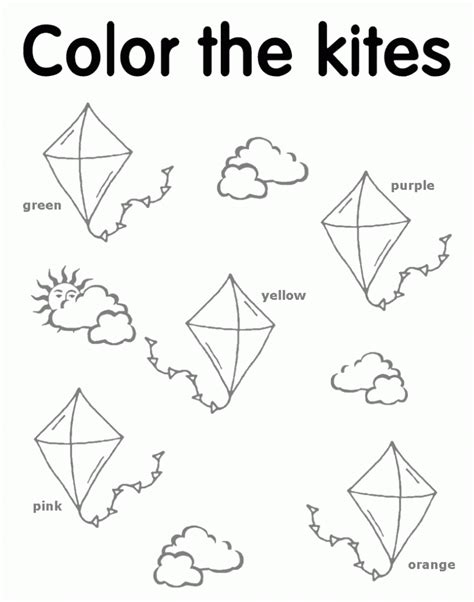 coloring.rocks! | Kindergarten coloring pages, Kindergarten colors ...