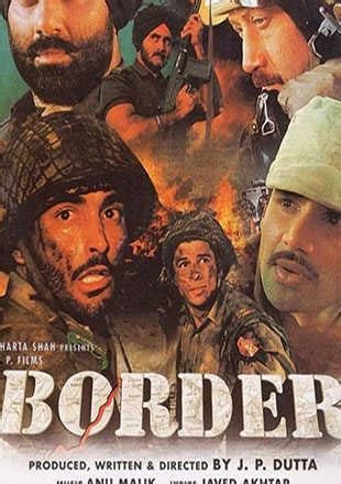 Movie Border