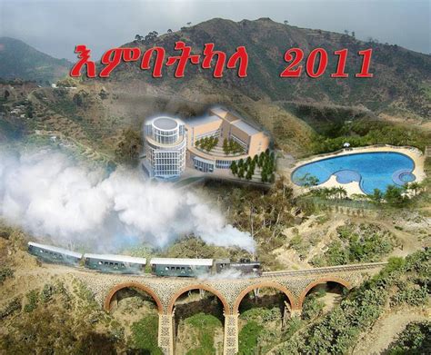 ERITREA | Asmara | General construction | SkyscraperCity Forum