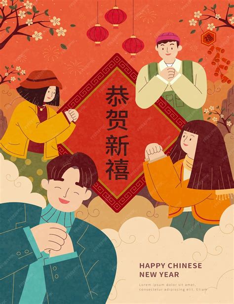 Premium Vector | Happy cny greeting poster