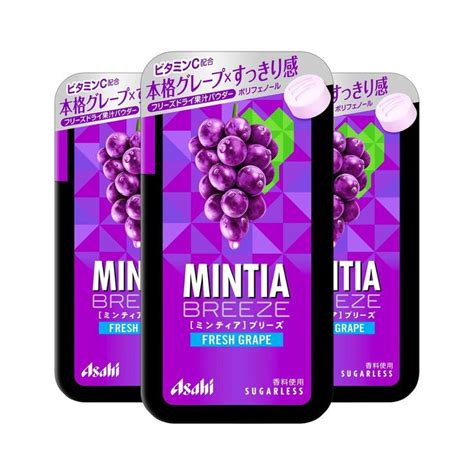 MINTIA Eight Breeze Mouth Refresh Sugarless Grapes 30 tablets. Mintia ...