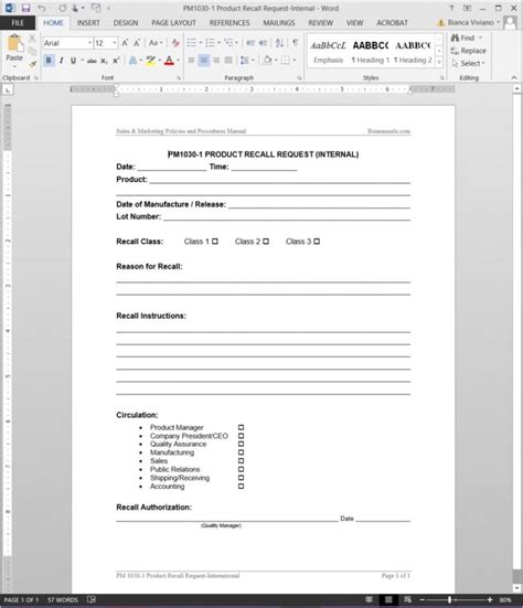 Internal Product Recall Request Template