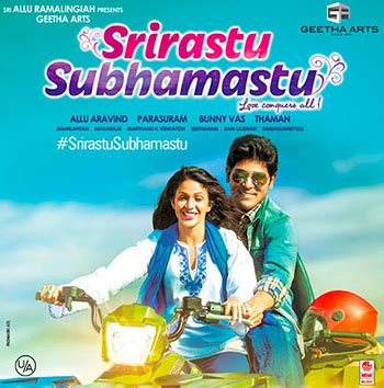 Srirastu Subhamastu