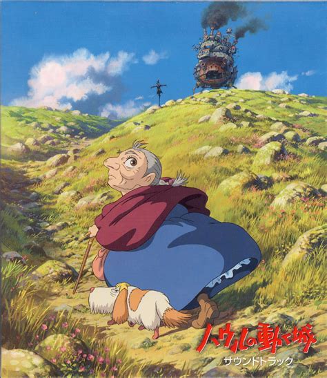 Howl's Moving Castle Soundtrack | Ghibli Wiki | Fandom