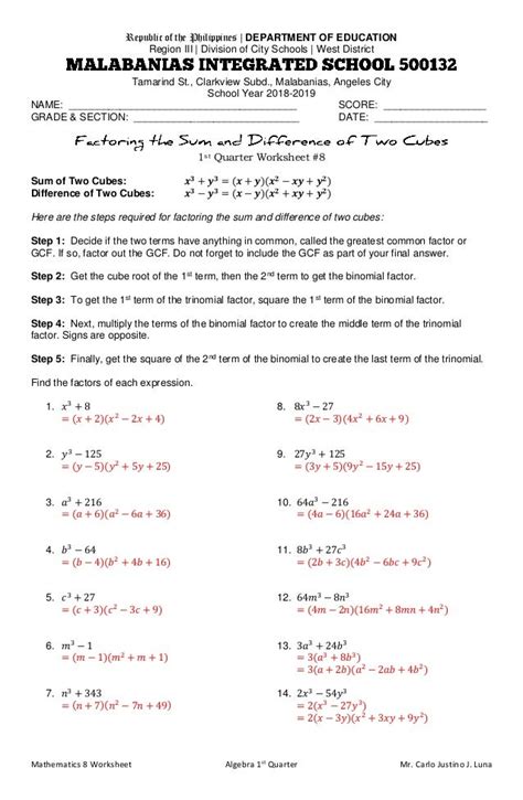 Sum Of Cubes Worksheet