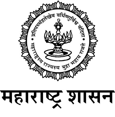 Maharashtra State Govt. – vacancies for Gramin Dak Sevak - PaGaLGuY