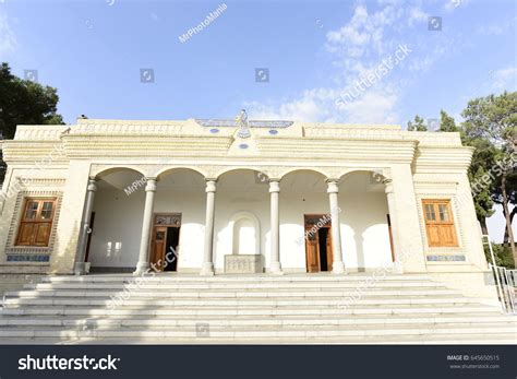 Ahura Mazda Zoroster Fire Temple Yazd Stock Photo 645650515 | Shutterstock