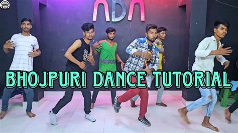 Bhojpuri Dance Tutorial Video Easy Dance Steps On Bhojpuri Song #video ...