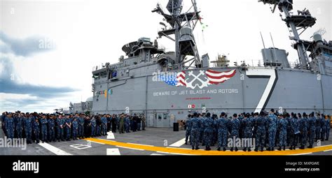 Uss iwo jima lhd 7 hi-res stock photography and images - Alamy