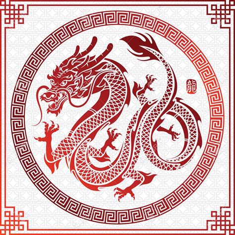 Ancient Chinese Dragon Drawing at GetDrawings | Free download