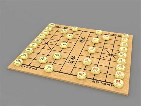 obj xiangqi chinese chess