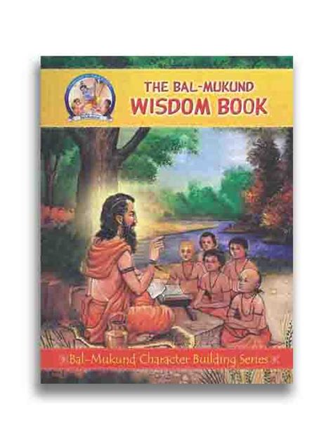 Wisdom Book - JKYog India