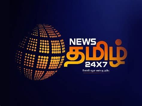 Live : Watch NewsTamil 24X7 Tamil TV Channel Online