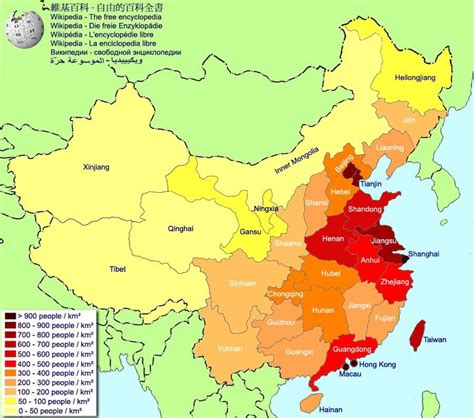 China population map 2011-2012| Population density maps (China, Asia & World)