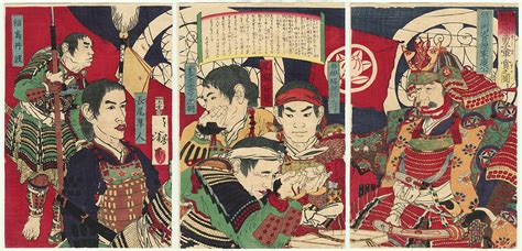 Fuji Arts Japanese Prints - View of the Military Honors for the Brave Samurai of the Battle of ...