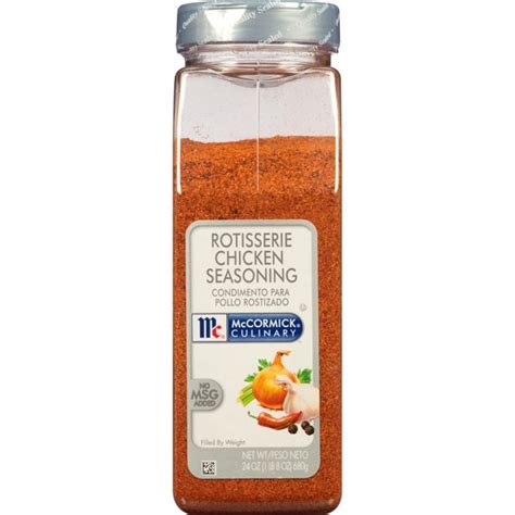 McCormick Culinary Rotisserie Chicken Seasoning, 24 oz - Walmart.com ...